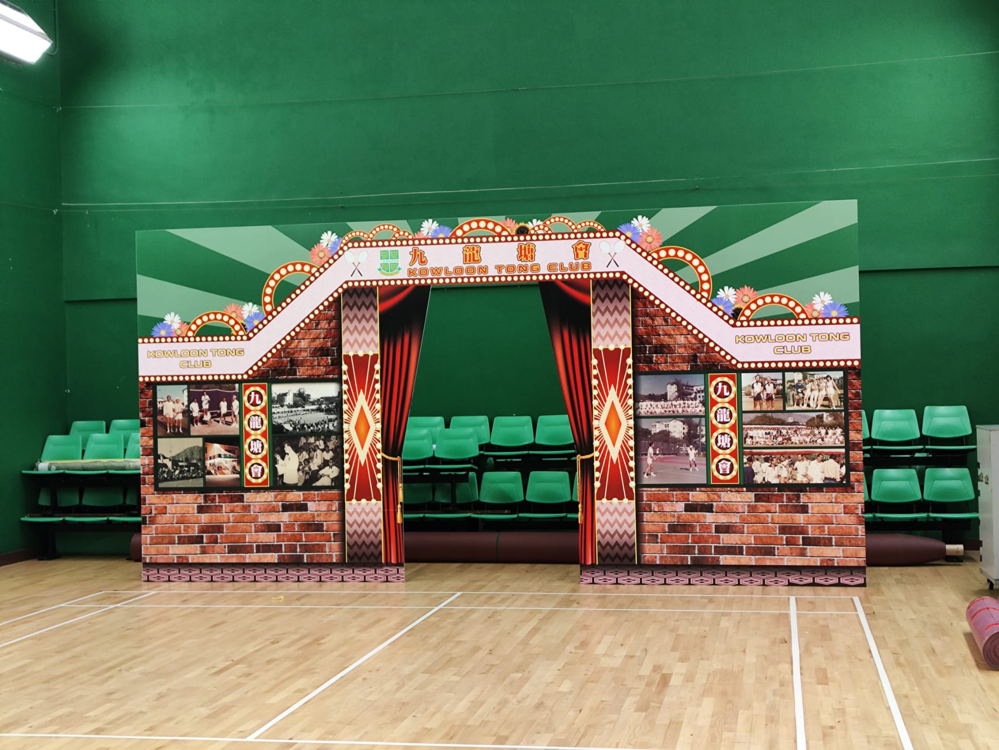 活動背景板Backdrop – 九龍塘會