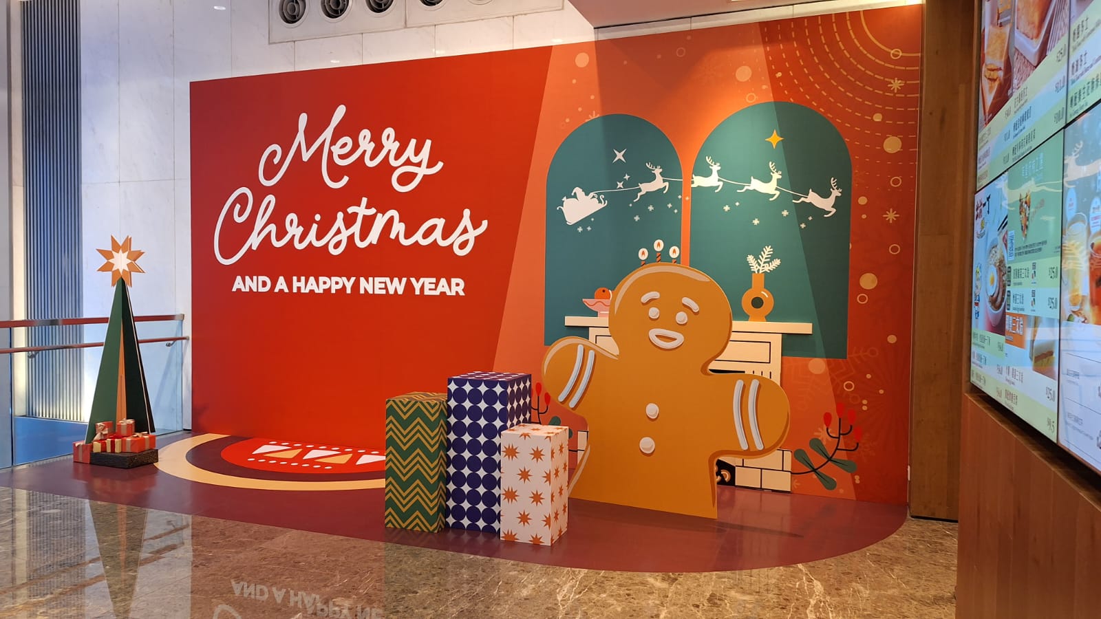 商場展覽工程 – 美心集團中心